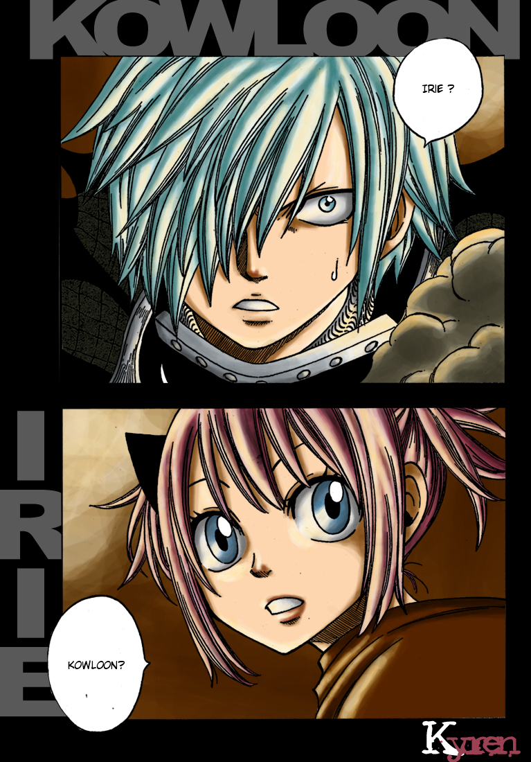 img Monster Hunter Orage 1